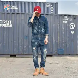 2019 новые модные мужские повседневные набор комбинезонов джинсы синий пиджак Комбинезоны винтажные певица костюм M--XXL