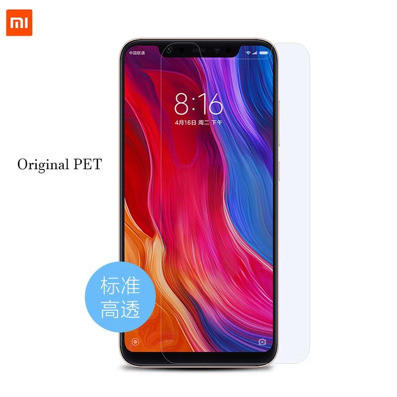 xiaomi mi 8 закаленное стекло/ПЭТ пленка для xiaomi mi 8 mi 8 6,21 дюймов 8H покрытие экрана стекло для mi 8 Защита экрана