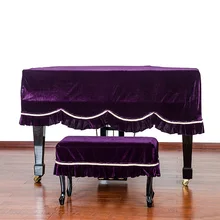 1SET 6 Colors High Grade Gold Velvet Grand Piano Cover with Stool Cover for Pleuche Musical Piano Dust-proof Cover KQ 002