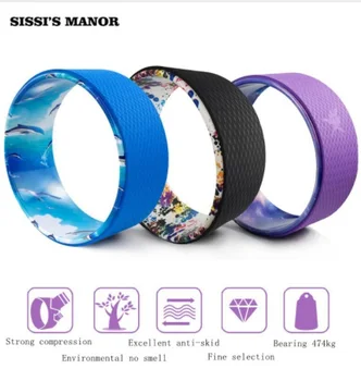 

SISSI'S MANOR Yoga Circle Wheel ABS Pilates Magic Circle Ring Gym Workout Back Training Tool Home Slimming Fitness Equipment