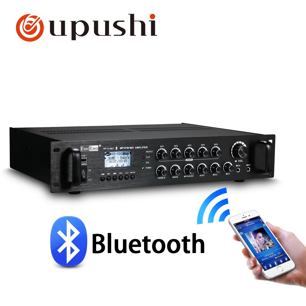 HT-2.4AT 5 Zone 240W Power Amplifier With In