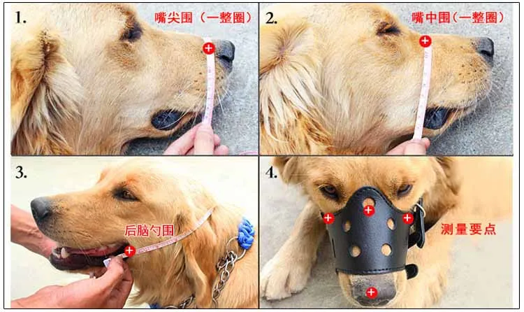 Luxury Leather Pet Dog Muzzle Adjustable Dog Mask Muzzle Grooming for Small large Dogs Anti Bite Safety and Breathable10