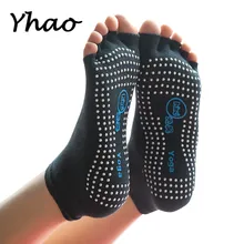 Yhao Йога Toeless носки нескользящие лодыжки сцепление носки для женщин профессиональный Пилатес фитнес спортзал спортивные носки