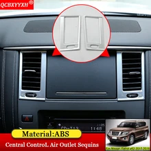 QCBXYYXH автомобильный Стайлинг ABS Автомобильная Центральная панель кондиционера блестки внутренние наклейки Авто Рамка для Nissan Patrol y62