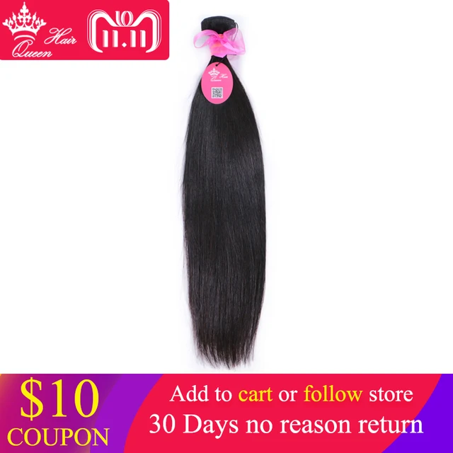 Best Price Queen Hair Brazilian Hair Weave Bundle Straight Hair Bundles 100% Human Hair Extension Products 1pc Natural Color Remy Best Price Queen Hair Brazilian Hair Weave Bundle Straight Hair Bundles 100% Human Hair Extension Products 1pc Natural Color Remy