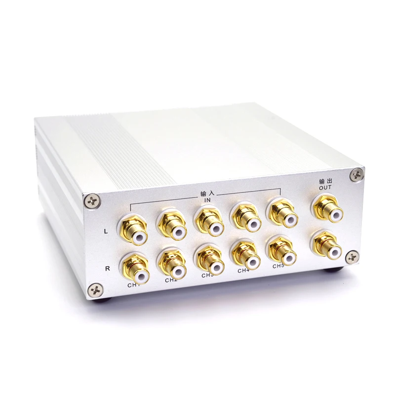 4 Input 1 Output Lossless stereo audio Switch Splitter source signal selection