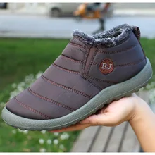 Unisex Winter 2018 Women Boots Snow Boots Ankle Waterproof Fashion Flat Casual Cotton Shoes Woman Plush Non-slip Slip-on 35-43 цена Unisex Winter 2018 Women Boots Snow Boots Ankle Waterproof Fashion Flat Casual Cotton Shoes Woman Plush Non-slip Slip-on 35-43 цены онлайн