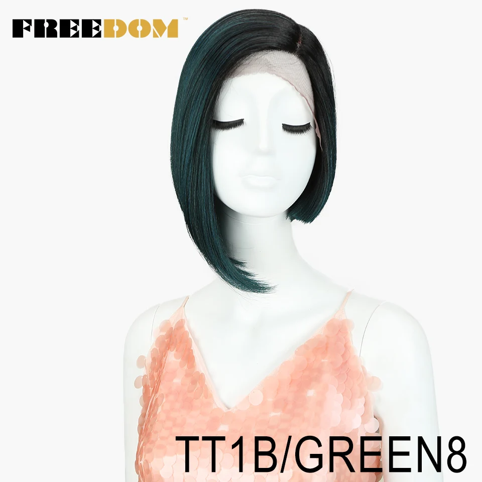 TT1BGREEN8