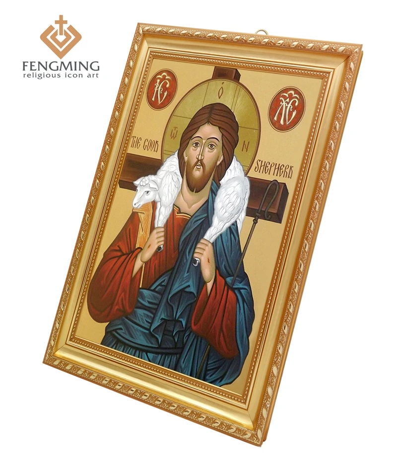 

Greek Festivals Orthodox Church Supplies Wall Decoration Religious image Christ the Good Ghepherd In Plastic Frame Byzantine Art