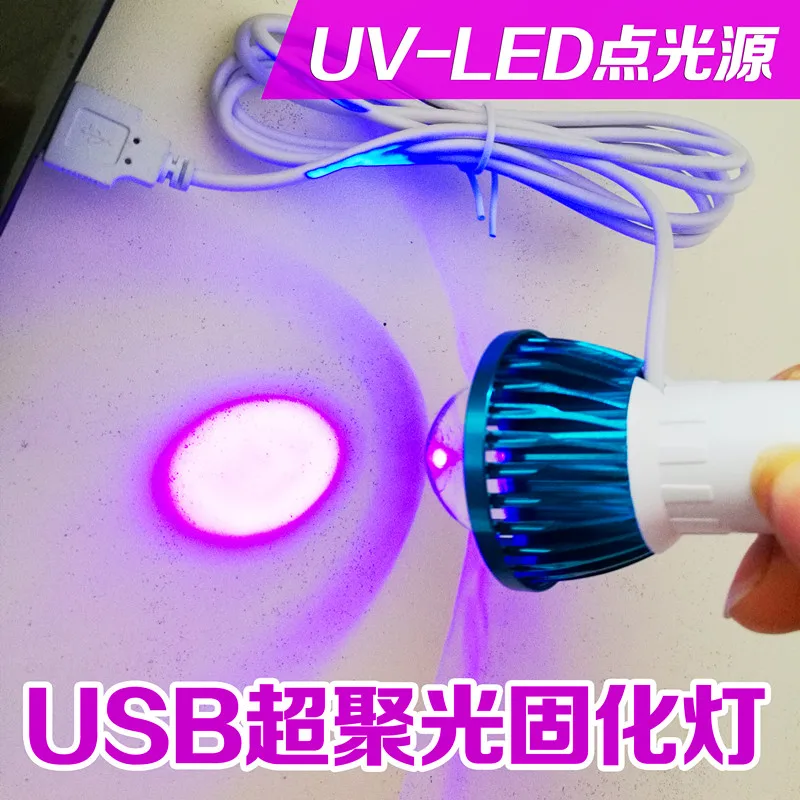 365 wavelength UF LED UV glue curing lamp USB Light Ultraviolet lights green oil purple manicure light for gel varnish