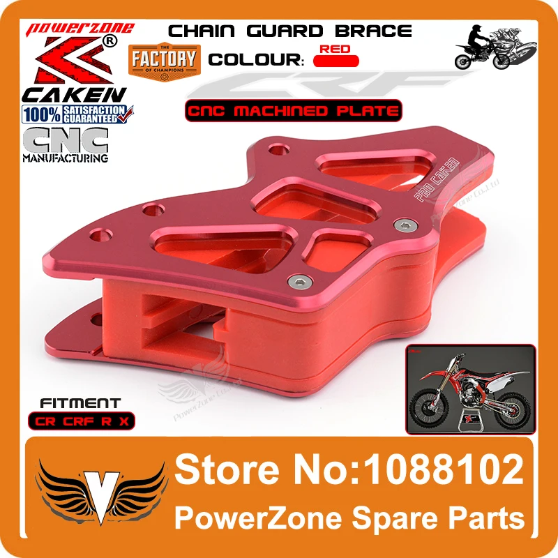 Направляющая цепи с ЧПУ CR 125 250R CRF 250X 450R 450X 2009 2015 защита звездочки мотоцикла