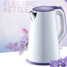 Электрический чайник 304 из нержавеющей стали с двойным слоем 1,7 литровые чайники с функцией автоматического отключения