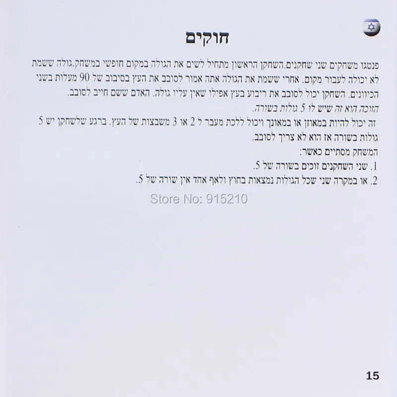 021-24