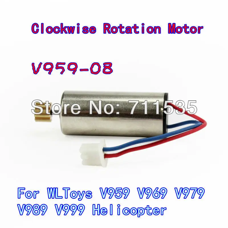 Детали для двигателя с вращением по часовой стрелке Wltoys V929 V949 V959 V969 V979 V989 V999 4CH Xcopter