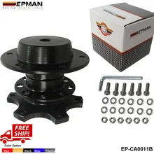 EPMAN Quick Release Выхватить Концентратор Адаптер подходит Автомобиль Спортивный Руль EP-CA0011-FS