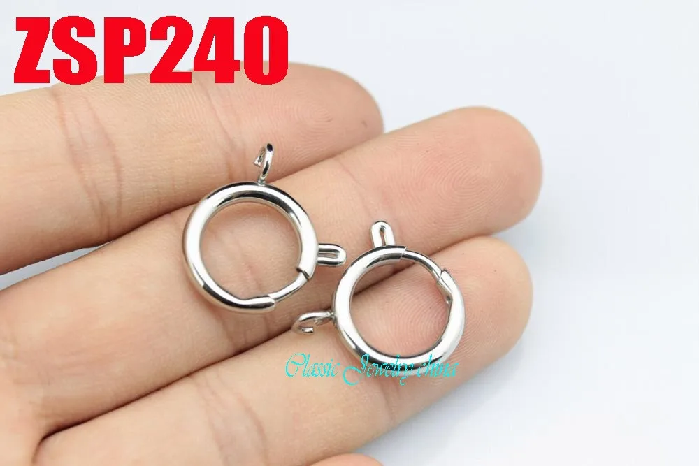 ZSP240-2