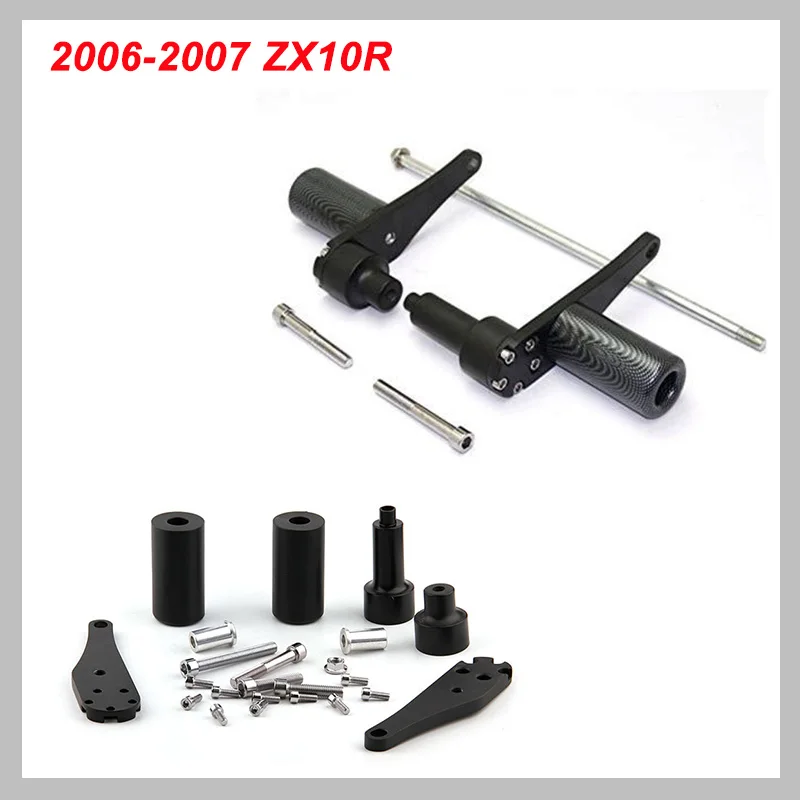 No Cut Frame Slider Protector For 2006 2007 Kawasaki Zx10R Zx-10R Zx 10R Black