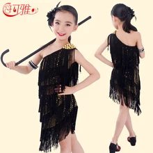 2017 Latin Dance Dress Falamenco Dresses Kids Girls with Head Flower Tassels Fringe Skirt for Ballroom Samba Carnival Costumes