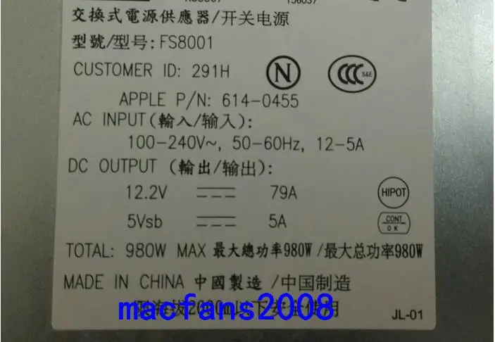 Delta Electronics A1289 FS8001 DPS 980BB 1 614 0455 блок питания для сервера 980 Вт|power supply psu|server power supplyserver