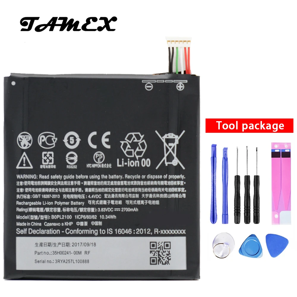 

BOPL2100 NEW High Capacity Li-ion Polymer Replacement Battery For HTC Butterfly 3 HTV31 B830X B0PL2100 battery + Free Tools