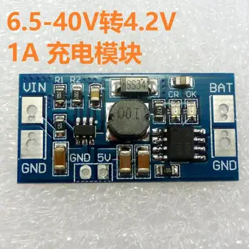 

9V 12V 24V to 4.2V step-down charging module 18650 lithium battery charger