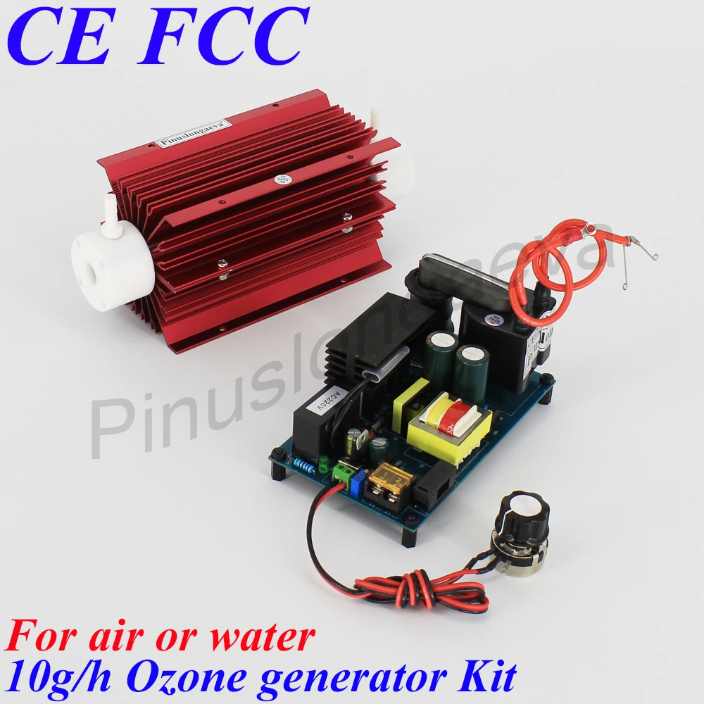 

Pinuslongaeva 10G/H 10grams adjustable Quartz tube type ozone generator Kit ozone water for washing machine ozone sauna spa