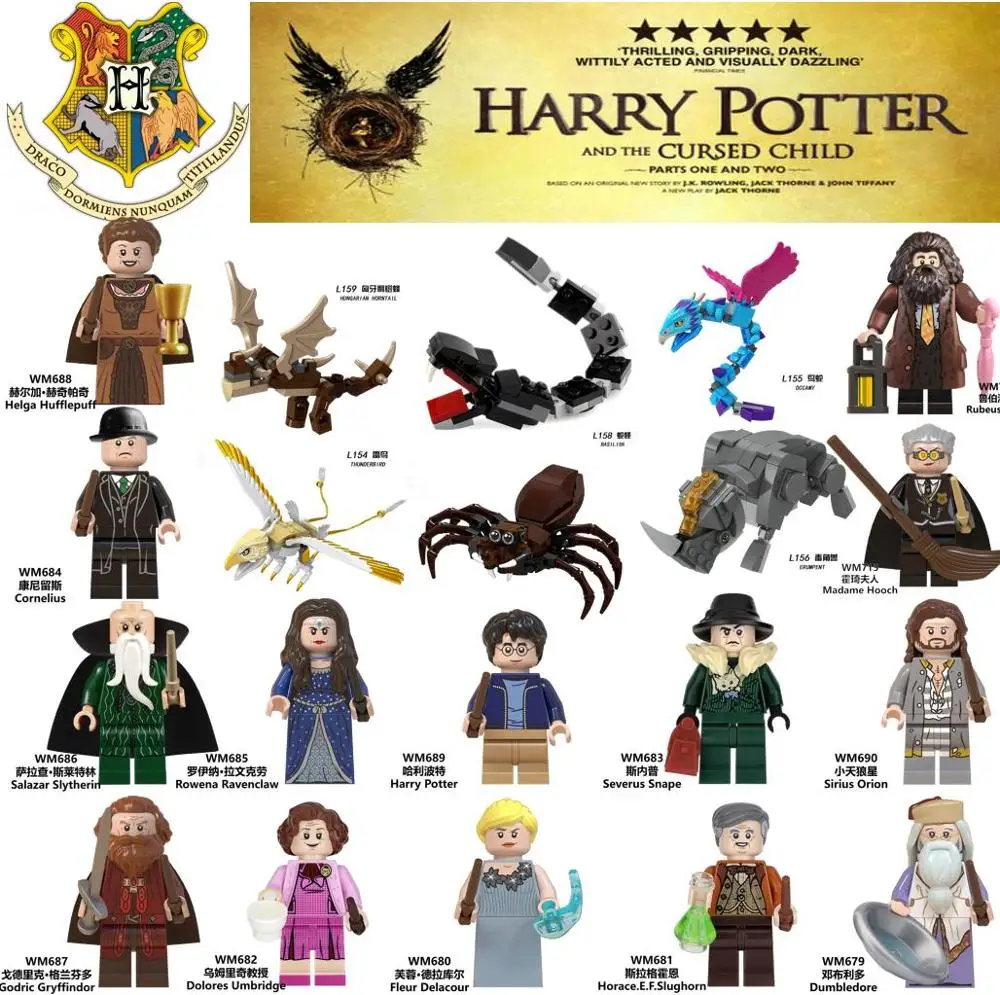 

2019 HP Hogwarts movie WM6059 Professor Snape Rubeus hagrid Thestrals Molfy Dobby Action Building Blocks children friends Toys