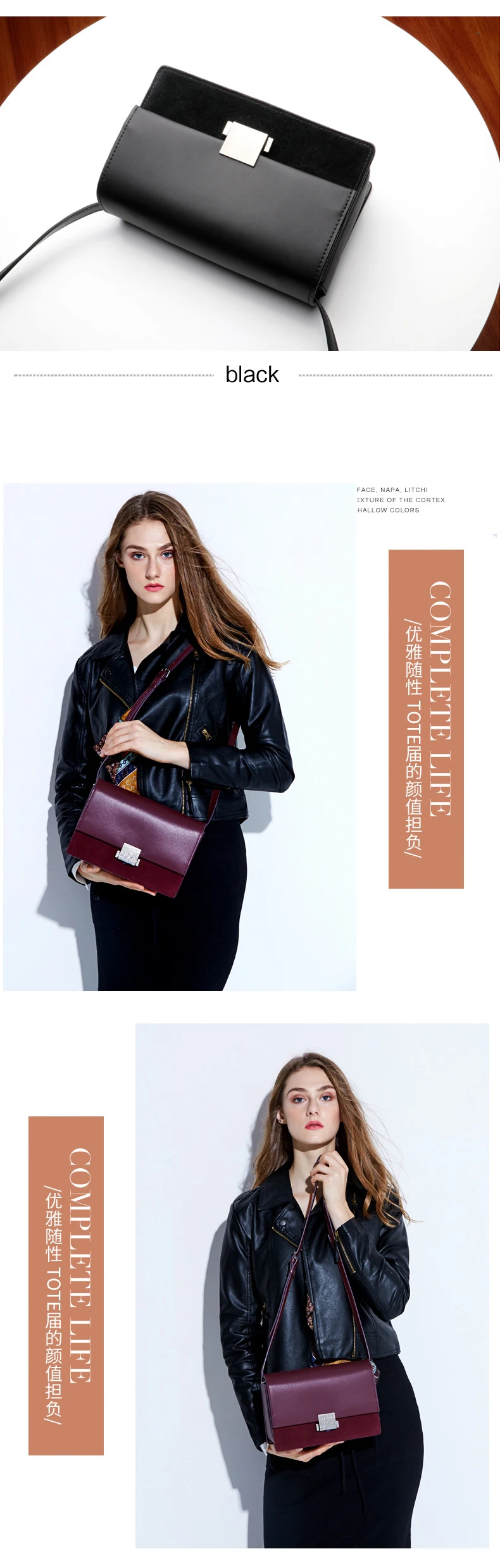ivanniebag01_03