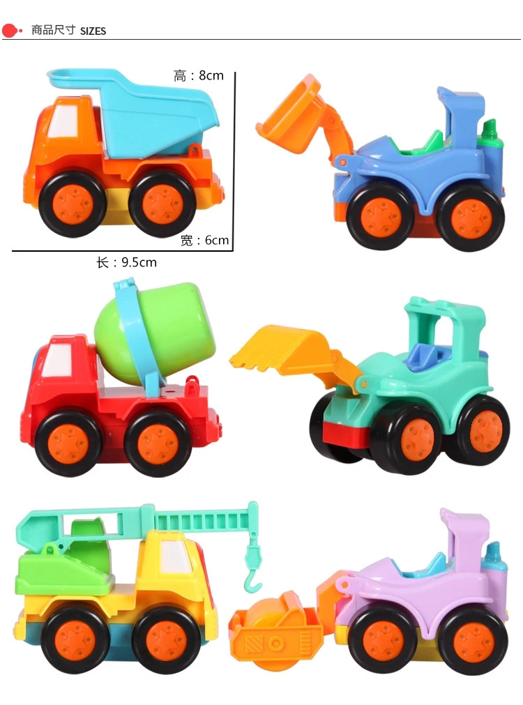 small toy construction vehicles