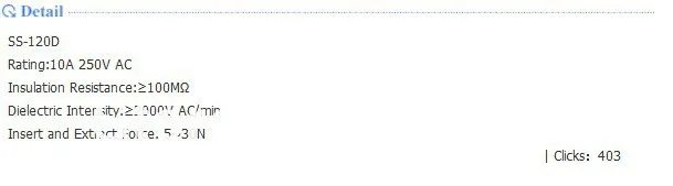 aeProduct.getSubject()