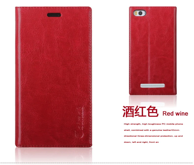 Присоски чехол для Xiaomi 4c 4i Mi4c Mi4i M4c M4i Высокое качество Роскошный Чехол С Откидывающейся Крышкой и подставкой из натуральной кожи чехол для мобильного телефона+ Бесплатный подарок - Цвет: Красный