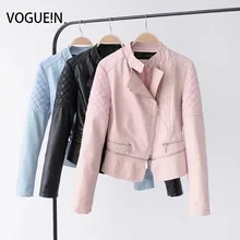 VOGUEIN новые женские стеганые рукава искусственная кожа мотоциклетная куртка Бомбер верхняя одежда пальто 3 цвета