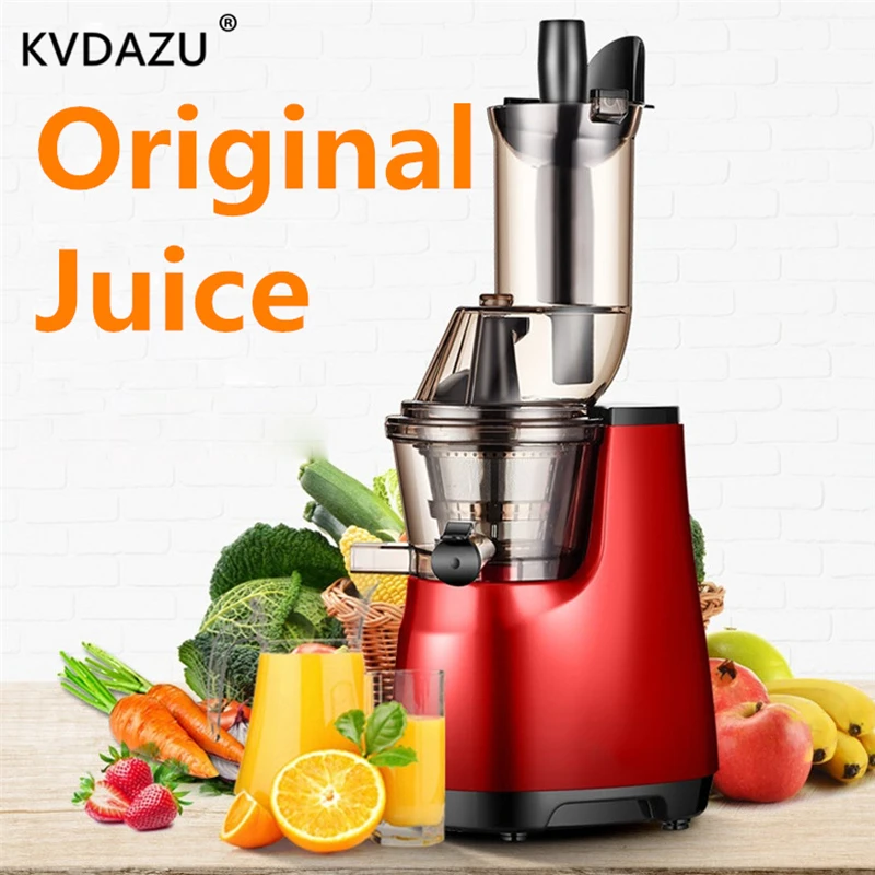 

Electric Juice Extractor Juicer Speed Fruit Drinking Machine food blender fresh juice original juicer Reverse function
