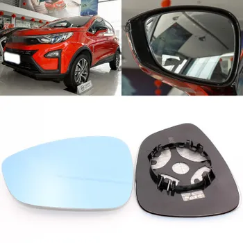 

For BYD Yuanda Vision Blue Mirror Anti Car Rearview Mirror Heating Refit Wide Angle Reflective Reversing Lens