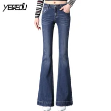 3057 корейские модные, средняя посадка, широкие джинсы для женщин, джинсовые джинсы с колокольчиком, обтягивающие тонкие базовые длинные джинсы, расклешенные Стрейчевые джинсы