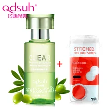 Qdsuh Clear Moisture Eye & Lip 50 ML Makeup Removing Oil Makeup Remover Cleansing Liquid Gentle Natural Skin Care Skin Products