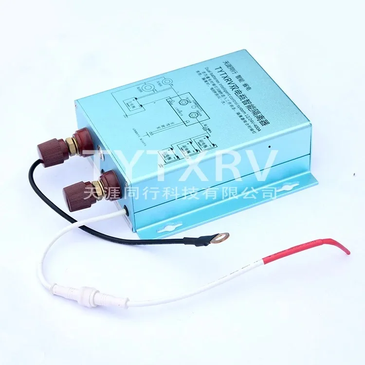 

TYTXRV 400A Intelligent Multiple Dual Battery Isolator Battery Combiner Caravan Accessories Camper AutoMotorhome SUV