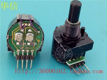 

[VK] Used 4-foot horizontal photoelectric encoder import encoder without stepping switch