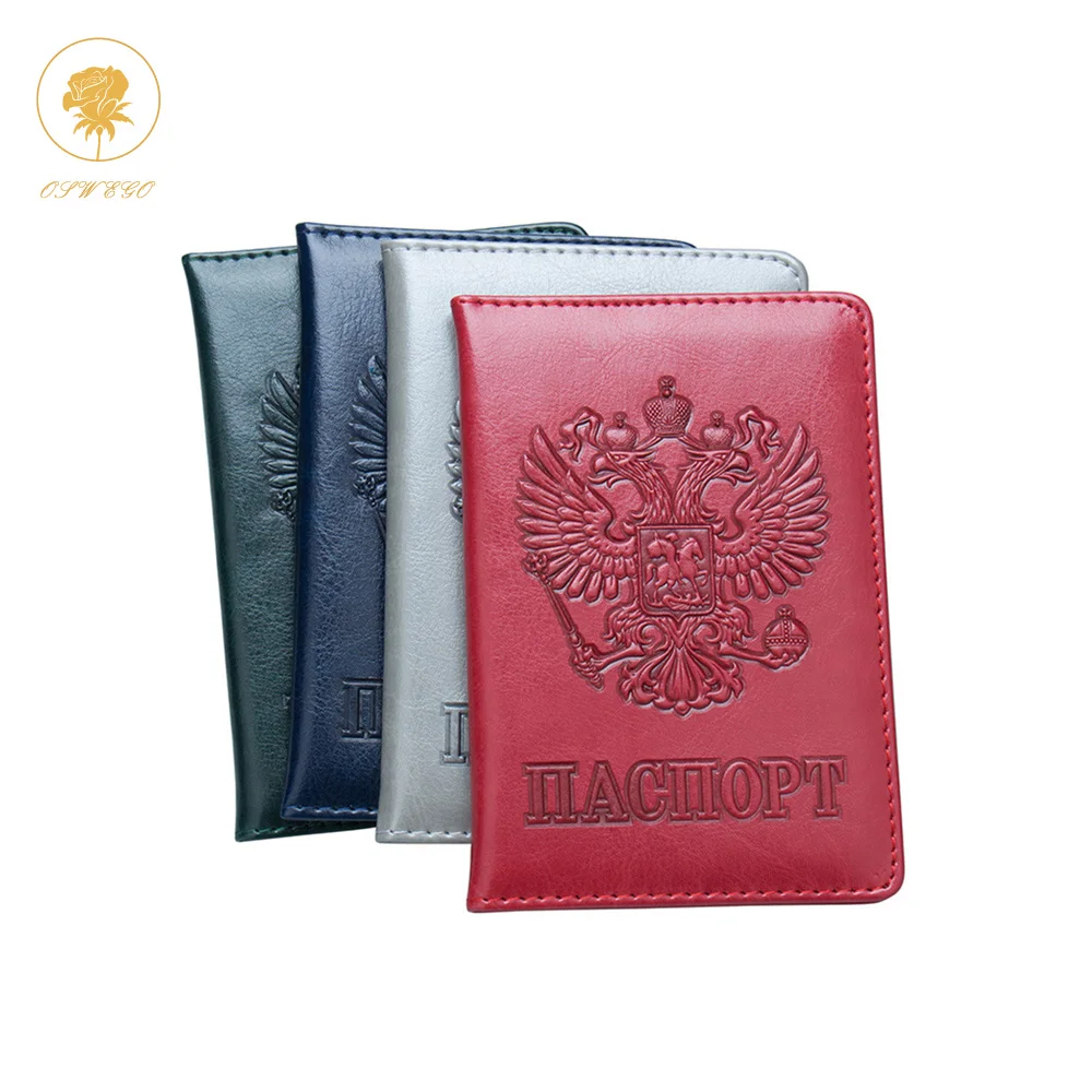 Oswego Обложка для паспорта, держатель для карт, русский билет, дорожный кредитный держатель для карт, кошелек из искусственной кожи, Обложка для паспорта для мужчин и женщин