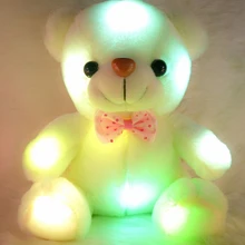 1pc 25cm Luminous Plush Teddy Bear Toys Gleamy Animal Doll Shinning Doll Birthday Gift Glowing Animal