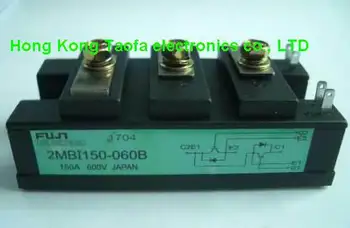 

free shipping 2MBI150-060B 150A 600V new original goods!