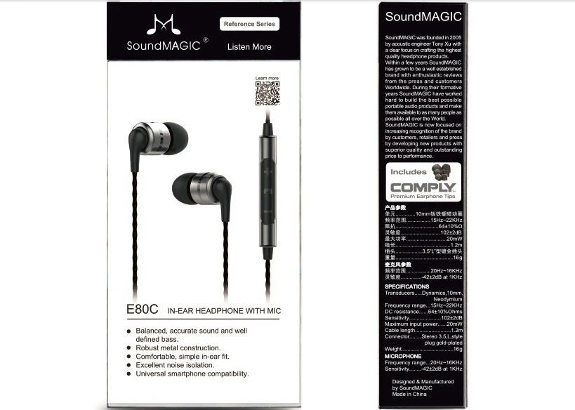 Новые наушники-вкладыши SoundMAGIC E80C с микрофоном для прослушивания музыки с усиленными басами