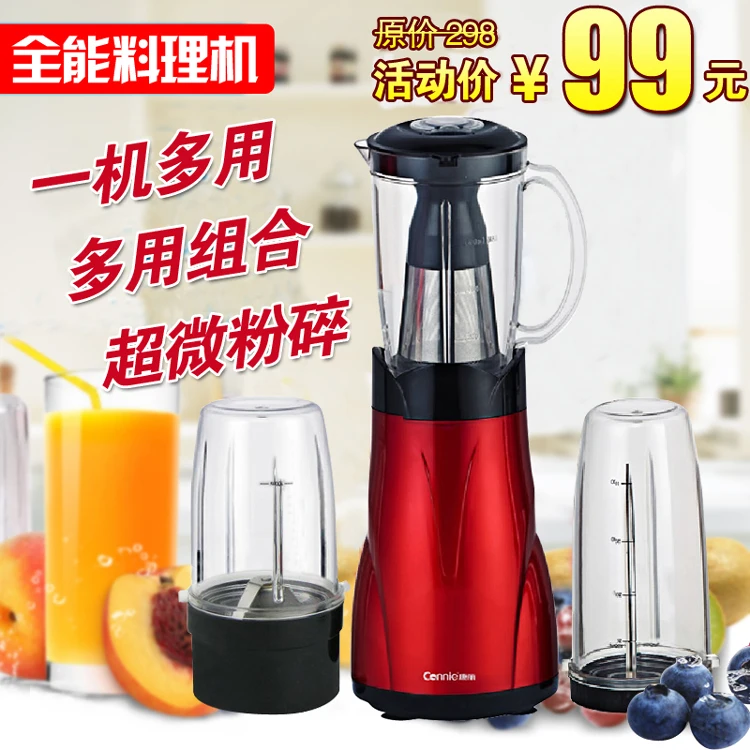 Kangli gonnie cf-p042a многофункциональная мини-машина для приготовления мяса