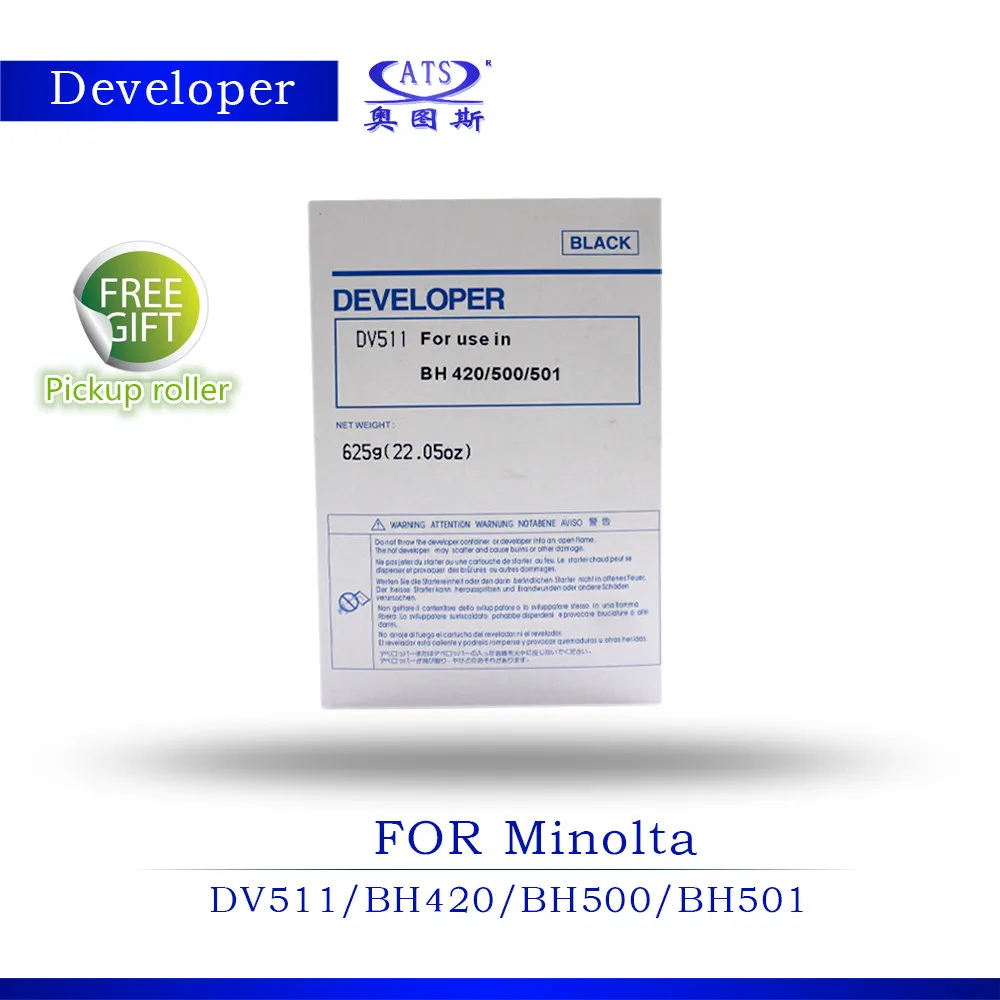 

2pcs Hot Sale 625G Copier Spare Parts Copier Toner Photocopy Machine for Minolta Developer Parts DV511 BH420 BH500 BH501