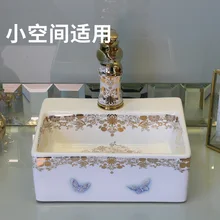 Креативная домашняя ванная комната Искусство умывальник над столешницей Топ умывальник, раковина китайская раковина для умывания фарфоровая