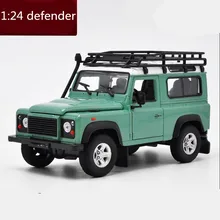 1:24 Масштаб Defender advanced сплав автомобиль игрушка, литая металлическая модель, 2 открытые двери игрушечный автомобиль, драгоценная Коллекция Модель