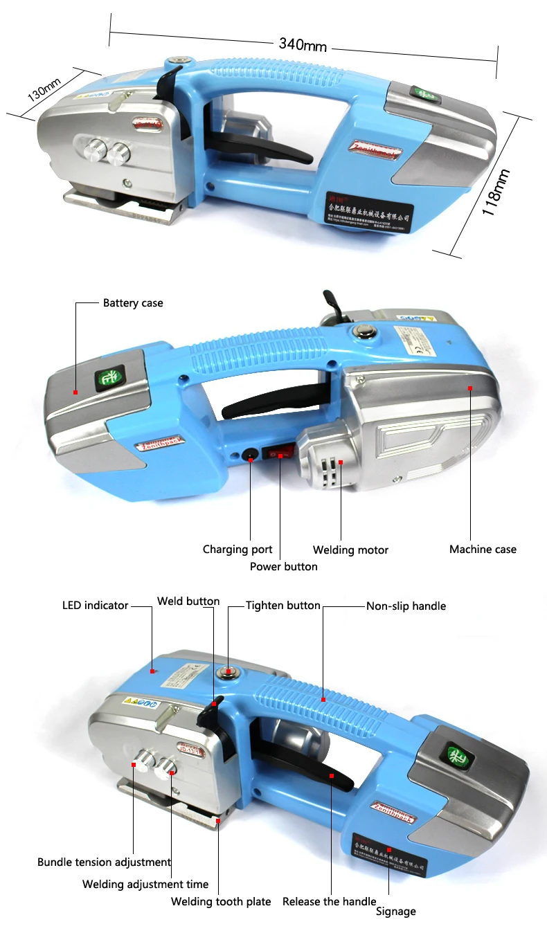 100 В-240 В Портативный Электрический стреппинг машины Пластик Сталь пояс обвязки машина ремень Ширина 13-16 мм ручной обвязки инструменты
