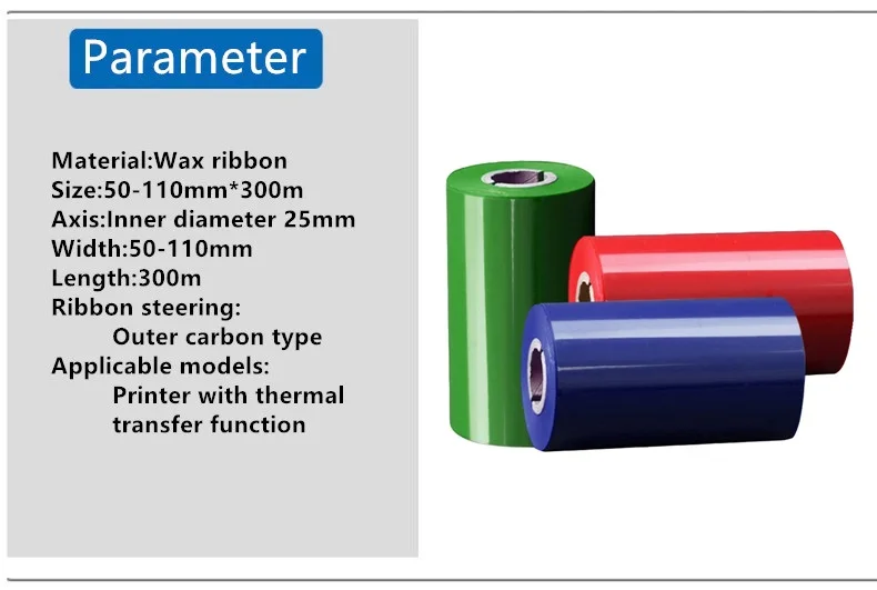 Description Picture 2 of item50 60 70 80 90 100 100mm *300m Blue Red Green Color Wax Ribbon Thermal Transfer Ribbon for Label Printer