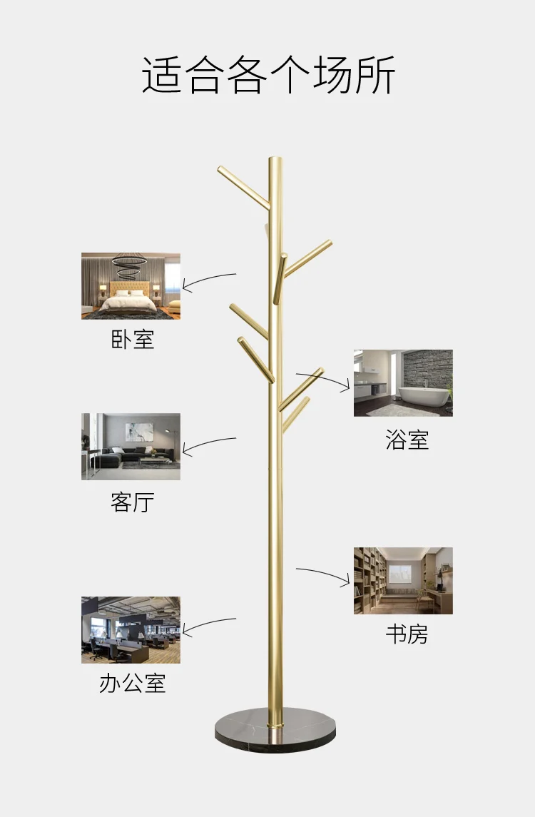 Marble clothes and hats rack_15.jpg