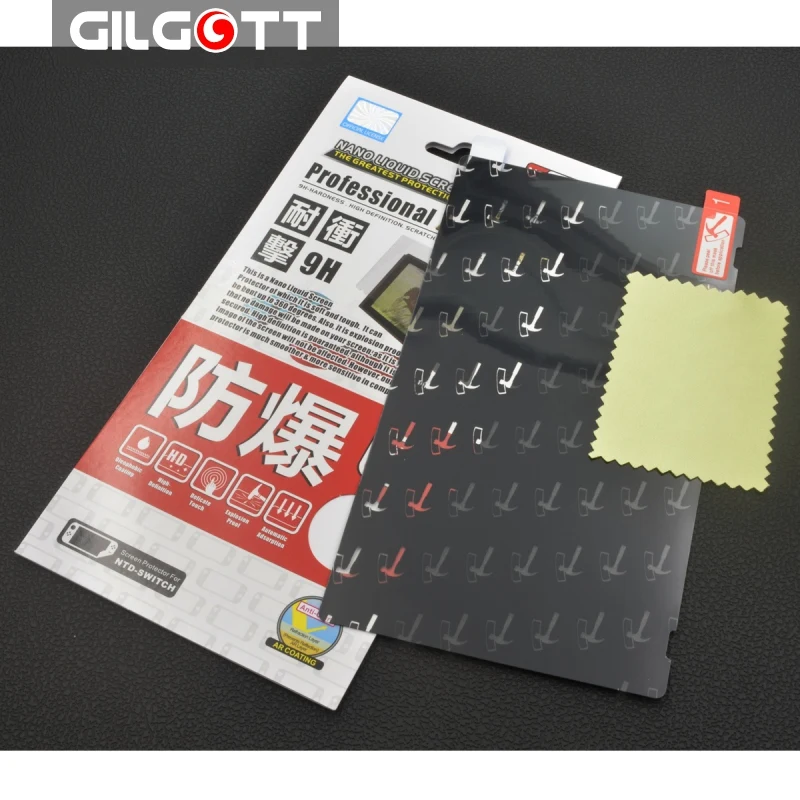 

9H Tempered Glass Nano Liquid Screen Protector for Nintendo Switch NS Protective Film